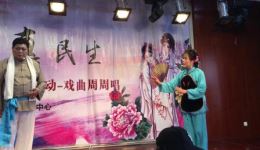 沪剧经典《卖红蓌》资源下载，曹贵林、丁燕芬精彩演绎，传统戏曲佳作不容错过下载