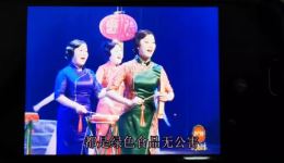 鄱阳大鼓《美在鄱阳》下载 - 鄱阳湖文化特色曲艺资源，感受传统鼓曲魅力
