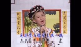 康定情歌 情人桥
