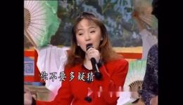 卓依婷《月下对口》民间小调VCD版04/6 B牒全套下载-正版戏曲资源下载