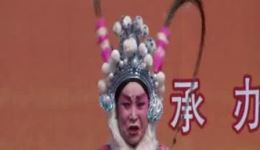 柳琴戏《挡马》刘何主演 经典戏曲在线观看与高清下载 柳琴戏《挡马》刘何主演 经典戏曲在线观看与高清下载