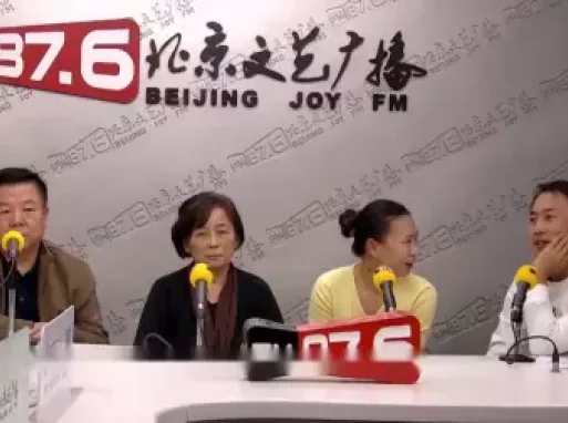 王致和