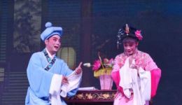 锡剧《我为小姐珍珠凤》吴铁军演唱，经典唱段在线收听下载下载
