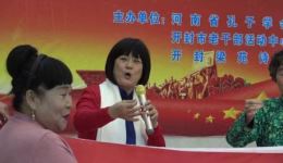 二夹弦剧《江姐》选段《绣红旗》在线下载 吴兰英领唱 经典戏曲资源