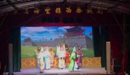 西秦戏《大帝公》20191031场次资源下载,经典传统剧目在线获取 西秦戏《大帝公》20191031场次资源下载,经典传统剧目在线获取