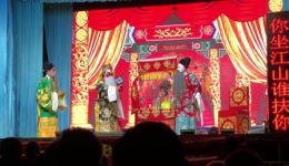 赣剧《龙凤阁》全剧下载｜经典忠义大戏，高清完整资源在线获取