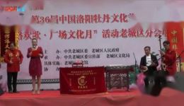 糊涂官断糊涂案