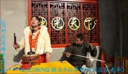 月下盘貂
