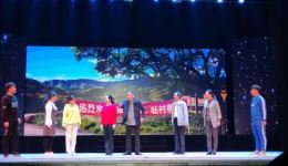 蒲剧《春暖蒲子山》高清下载｜蒲县蒲剧团脱贫攻坚现代戏，见证山村致富蜕变