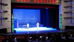 陇剧《石龙湾》精彩片段在线观看,抗战题材经典戏曲下载 陇剧《石龙湾》精彩片段在线观看,抗战题材经典戏曲下载
