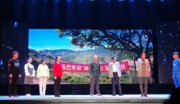蒲剧《春暖蒲子山～中》高清下载｜蒲县蒲剧团原创脱贫攻坚大戏，完整剧情资源速存