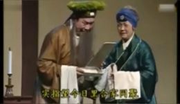 骨肉冤