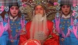 河北梆子《二进宫》选段在线下载,经典戏曲资源免费获取 河北梆子《二进宫》选段在线下载,经典戏曲资源免费获取