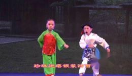 姚剧《双推磨》选段下载 - 肖东一校表演戏曲资源免费获取 姚剧《双推磨》选段下载 - 肖东一校表演戏曲资源免费获取