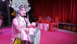 永康芳草婺剧艺术团《送子观音》高清婺剧资源下载，经典民间信仰题材戏曲下载