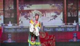 婺剧经典《百寿图》在线观看下载,苗嫩等名家演绎,传统剧目高清资源 婺剧经典《百寿图》在线观看下载,苗嫩等名家演绎,传统剧目高清资源