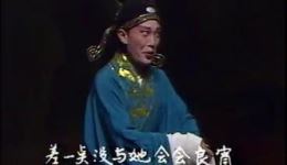 白云仙子