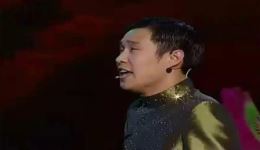 小沈阳沈春阳《东北二人转转歌》下载，经典二人转曲目在线获取下载