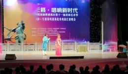 免费神话粤剧《七盏神灯护孝子》尾段下载 简汝栋陈少珊郭秀莲主演高清资源下载