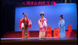 乱世鸳鸯