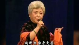 探寒窑