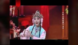 评剧《凤还巢》选段在线下载，张志娟经典演绎，高清评剧戏曲资源下载