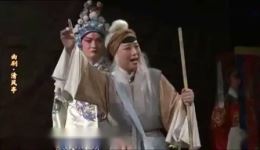 河南曲剧全场《清风亭》在线观看,张转社方素珍演绎,经典戏曲资源下载 河南曲剧全场《清风亭》在线观看,张转社方素珍演绎,经典戏曲资源下载