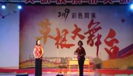 婆媳之间