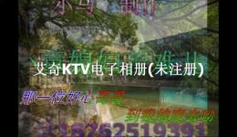 民间小调《小童媳妇苦难儿》原唱版下载 - 经典民间戏曲资源