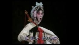 文武香球