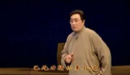 陆莉芳沪剧演出专场沉浸式感受沪剧经典韵味与本土文化魅力 陆莉芳沪剧演出专场沉浸式感受沪剧经典韵味与本土文化魅力