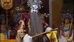 上党落子《忠保国》上集高清下载-山西戏曲经典忠保国戏曲资源 上党落子《忠保国》上集高清下载-山西戏曲经典忠保国戏曲资源