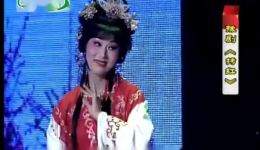 豫剧《拷红》青春版高清下载朱旭光、牛艳荣、仝玉洁经典演绎下载
