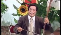 王二英思夫