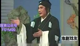 淮剧《朔风凛冽雪不停》陈德林演唱选段，经典名家名唱在线下载下载