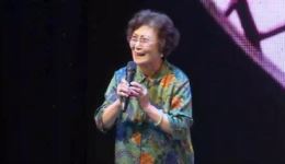 秦香莲