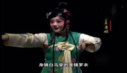 梨园戏《陈三五娘》片段在线观看，陈珞林秋韩许幼娟精彩演绎闽南爱情佳话