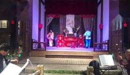 闽剧折子戏《双珠凤》在线观看下载，汪秀如鄢珠郑立江精彩演绎下载