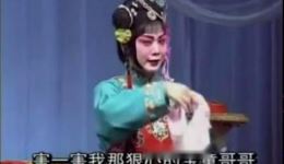 楚剧《送香茶》高清全剧下载|地方经典戏曲资源一站式获取 楚剧《送香茶》高清全剧下载|地方经典戏曲资源一站式获取