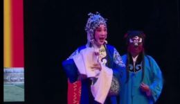 四平调《小包公》第二场高清资源下载 - 商丘市四平调艺术研究中心经典演绎 四平调《小包公》第二场高清资源下载 - 商丘市四平调艺术研究中心经典演绎