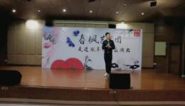啼笑因缘