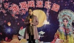 你家在哪里,断桥