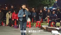 甬剧《半把剪刀》选段下载,张耀芬演唱经典片段,戏曲资源速取 甬剧《半把剪刀》选段下载,张耀芬演唱经典片段,戏曲资源速取
