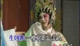 白门楼