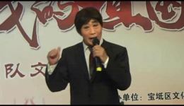 现代评剧《花是老来俏》在线观看与下载，感受老年群体的情感故事