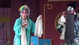 川剧弹戏《包公赔情》王厚盛马瑶主演，戏曲大全高清下载资源推荐下载