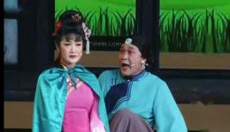 二人台非遗经典《探病》在线观看刘干妈提亲故事，传统戏曲传承下载