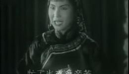 锡剧经典《双推磨》高清下载-上海电影制片厂出品,传统佳作在线看 锡剧经典《双推磨》高清下载-上海电影制片厂出品,传统佳作在线看