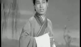 1956年经典锡剧《庵堂相会》全场高清下载 - 沈佩华何枫主演戏曲资源下载