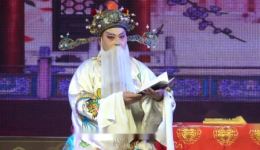 吕剧《安安送米》续集下载 - 蓬达吕剧团演出资源在线观看 吕剧《安安送米》续集下载 - 蓬达吕剧团演出资源在线观看